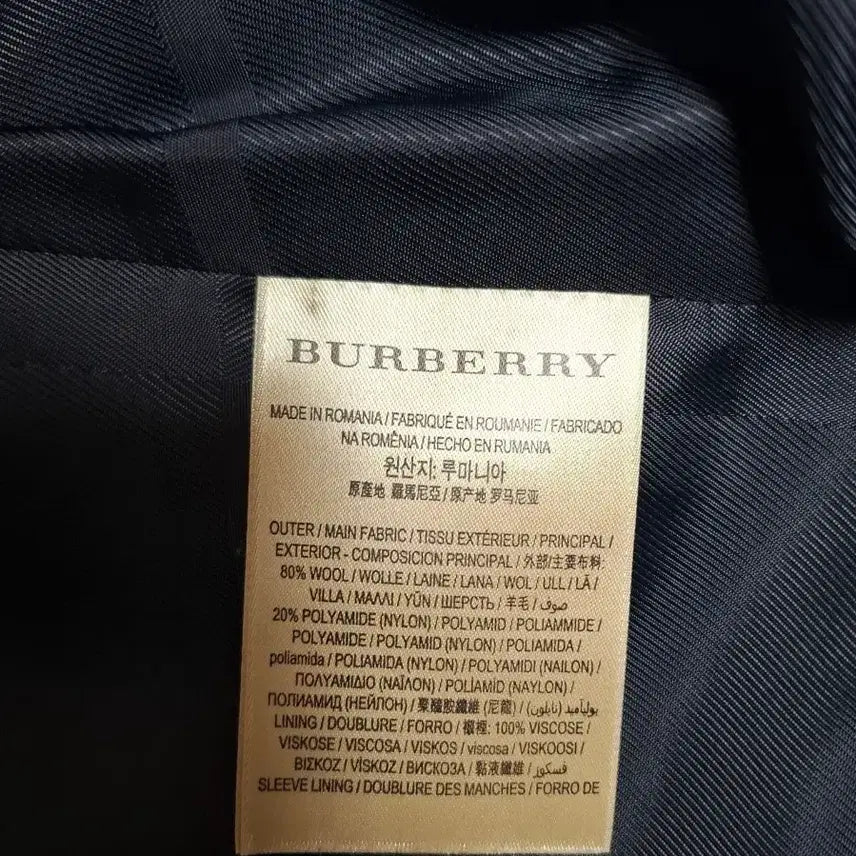 [SOLD OUT] 버버리 20SS 싱글 울코트 (새제품, 사이즈 105, 네이비 색상)