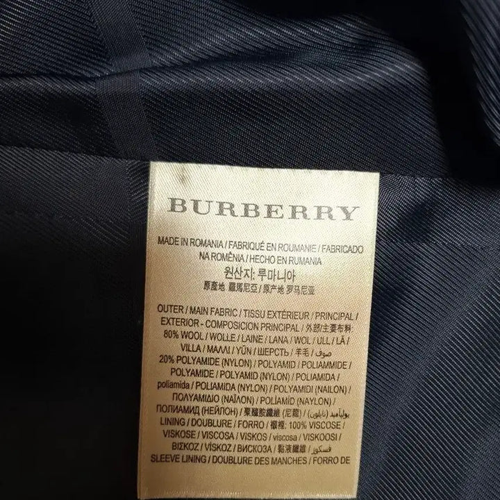 [SOLD OUT] 버버리 20SS 싱글 울코트 (새제품, 사이즈 105, 네이비 색상)
