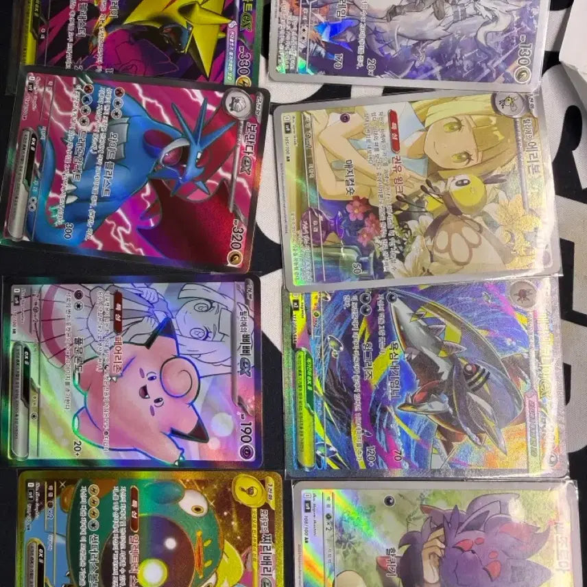 [BUNJANG] Pokemon AR/SR/SAR/UR Trading Card Bundle / 포켓몬 카드 ar sr sar ur