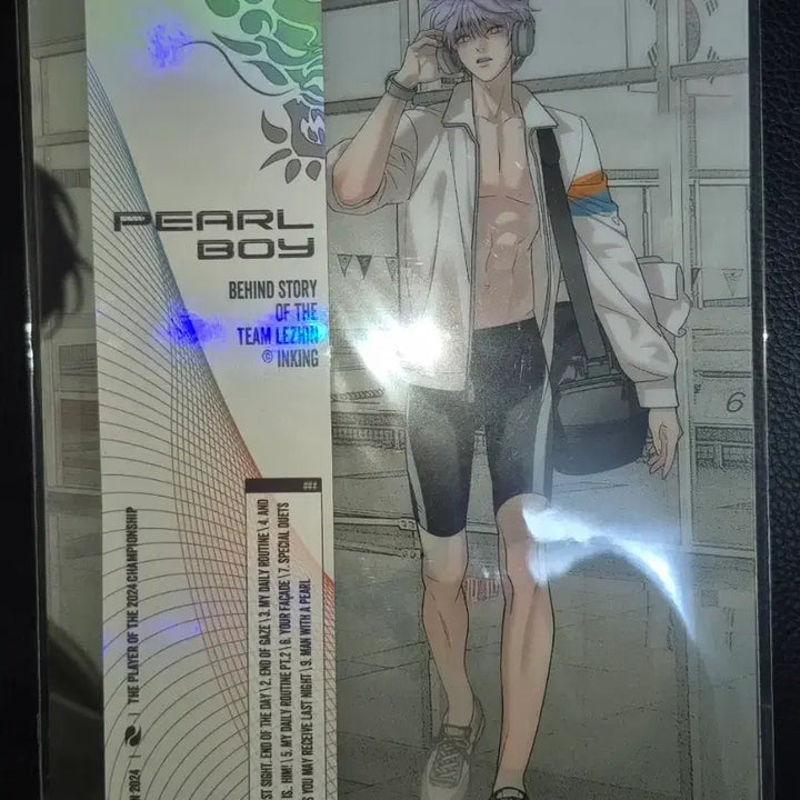 [BUNJANG] Joae Boys Resin Team Postcard Set / 조개소년 레진팀 엽서 세트