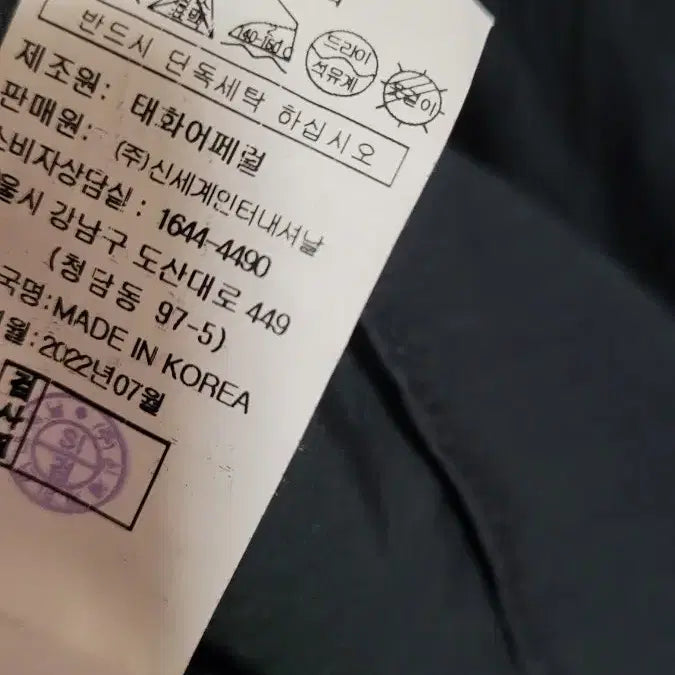 [SOLD OUT] 보브 뷔스티에 롱 원피스