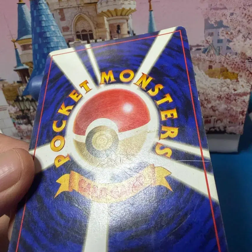 [BUNJANG] Pokemon Seadra First Edition Card / 포켓몬카드 쏘드라 초판
