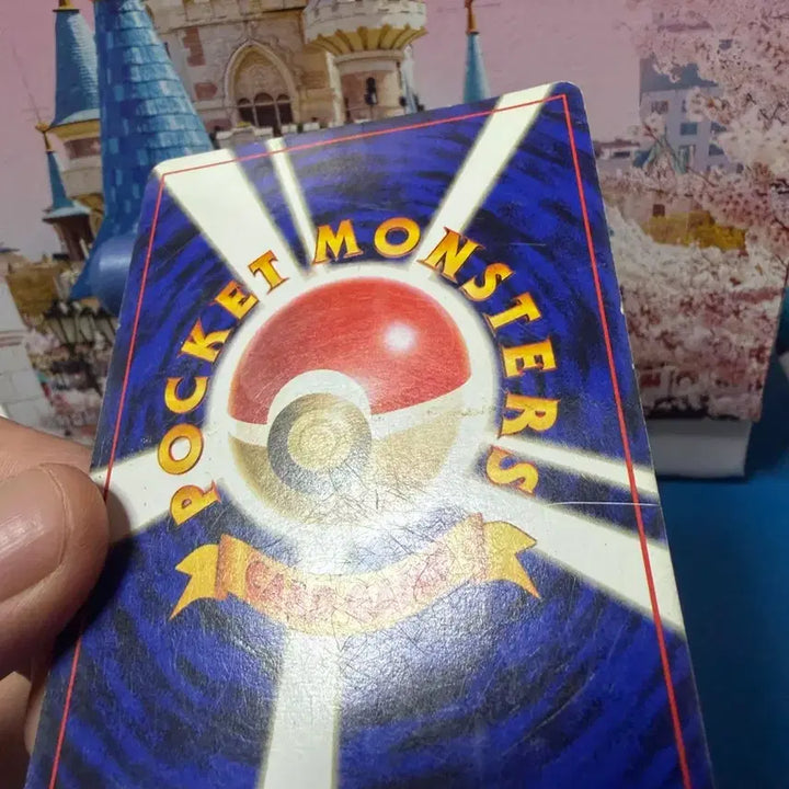 [BUNJANG] Pokemon Seadra First Edition Card / 포켓몬카드 쏘드라 초판