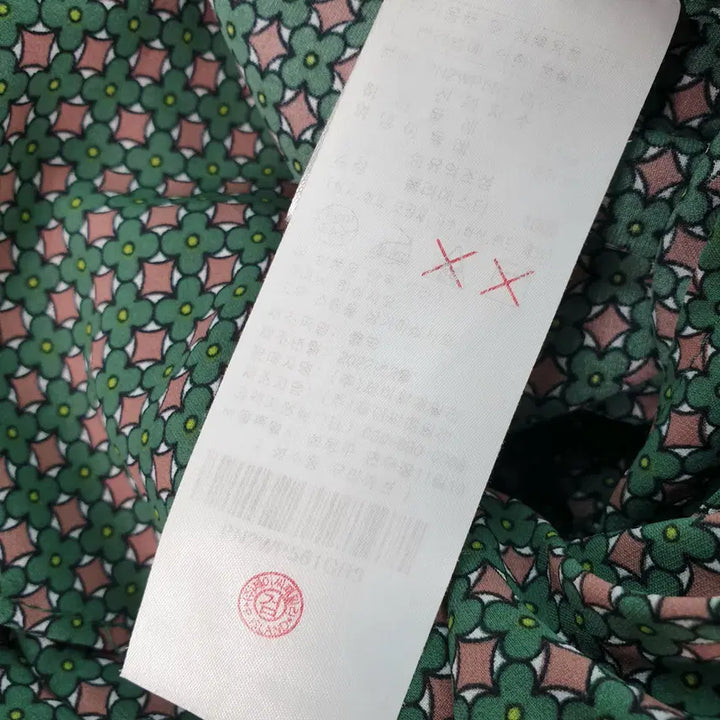 [SOLD OUT] [55]플라스틱아일랜드 프릴 점프 수트