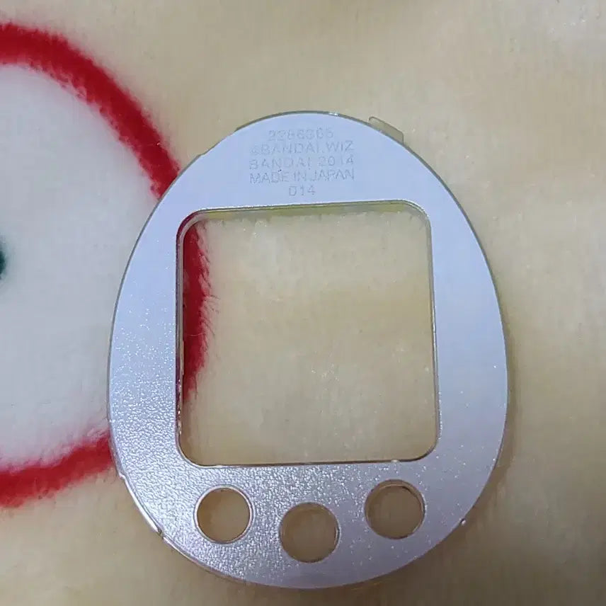 [BUNJANG] Tamagotchi 4U White / 다마고치 4u 포유 화이트