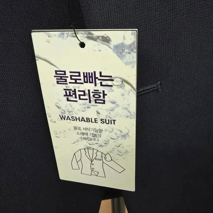 [BUNJANG] Town GENT Spring/Summer Classic Jacket / 타운젠트 봄.여름클래식 라인  재킷