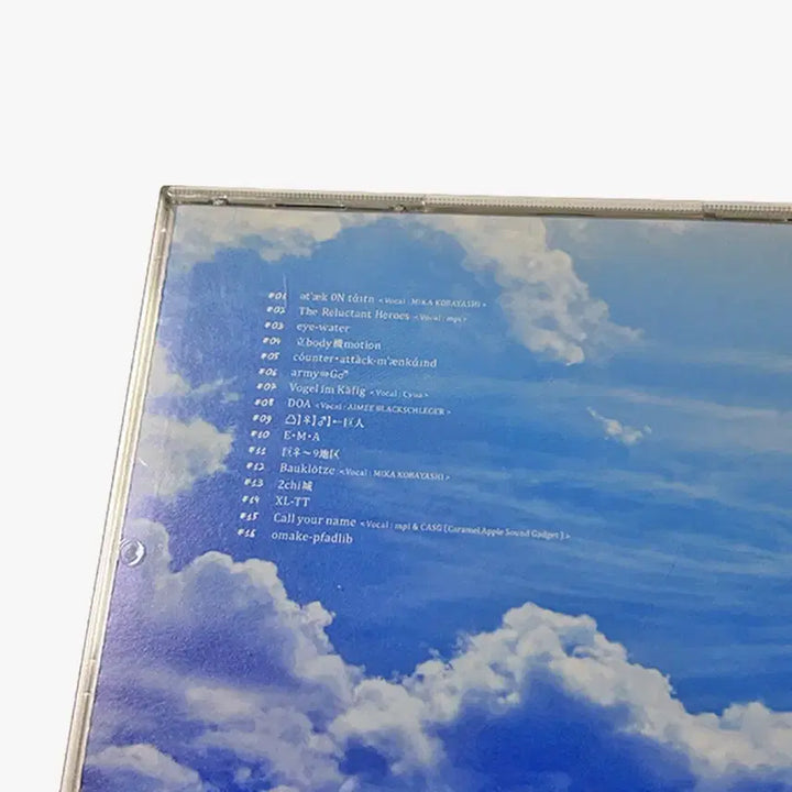 [BUNJANG] Attack on Titan Original Soundtrack CD / 진격의 거인 오리지널 사운드트랙 CD