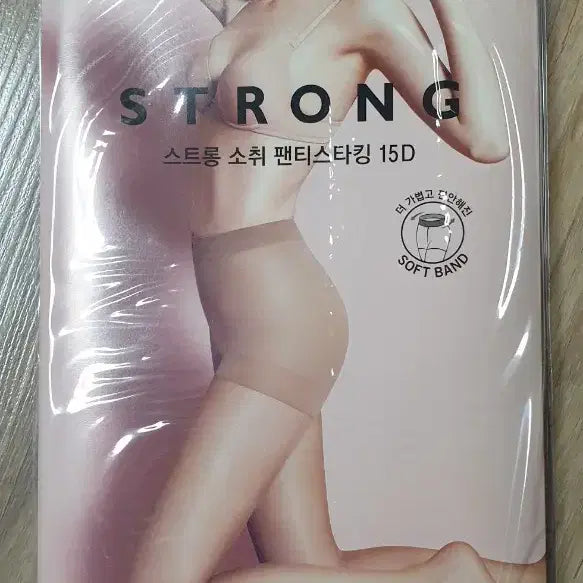 [SOLD OUT] 압박/팬티 스타킹 모음전 비너스 등 총18개