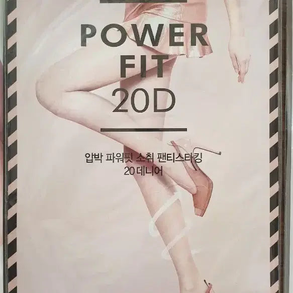 [SOLD OUT] 압박/팬티 스타킹 모음전 비너스 등 총18개