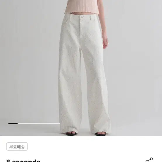 [BUNJANG] 8 Seconds Floral Cotton Pants - Ivory (Size S) / 에잇세컨즈 플라워 패턴 코튼 팬츠 - 아이보리 67(s)