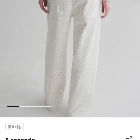 [BUNJANG] 8 Seconds Floral Cotton Pants - Ivory (Size S) / 에잇세컨즈 플라워 패턴 코튼 팬츠 - 아이보리 67(s)