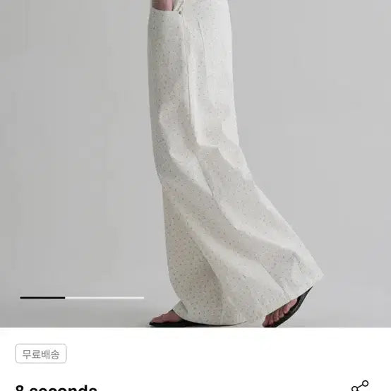 [BUNJANG] 8 Seconds Floral Cotton Pants - Ivory (Size S) / 에잇세컨즈 플라워 패턴 코튼 팬츠 - 아이보리 67(s)