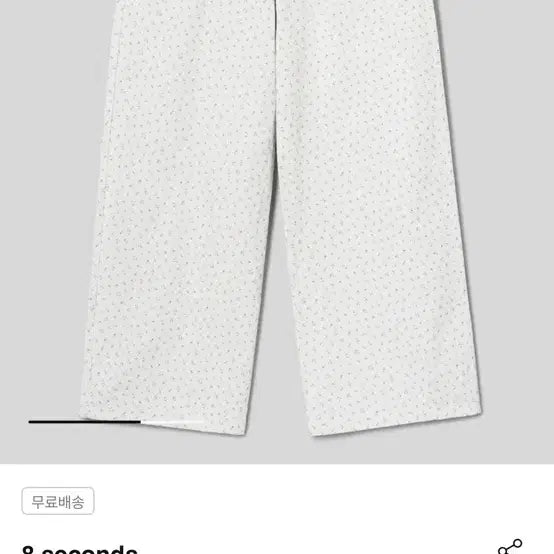 [BUNJANG] 8 Seconds Floral Cotton Pants - Ivory (Size S) / 에잇세컨즈 플라워 패턴 코튼 팬츠 - 아이보리 67(s)
