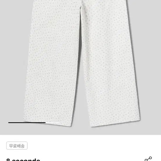 [BUNJANG] 8 Seconds Floral Cotton Pants - Ivory (Size S) / 에잇세컨즈 플라워 패턴 코튼 팬츠 - 아이보리 67(s)