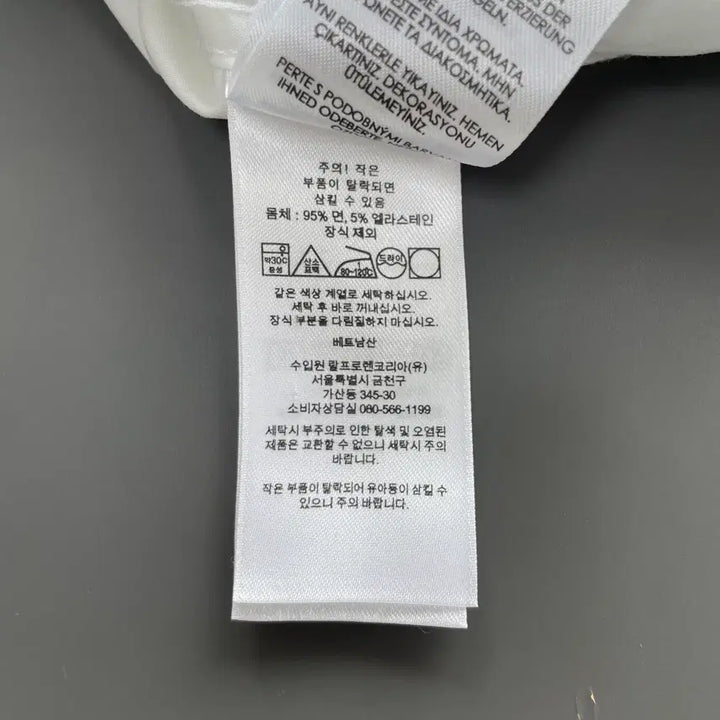 [BUNJANG] Polo Ralph Lauren Poplin Dress Shirt / [M] 폴로 랄프로렌 포플린 드레스 셔츠 커스텀 핏 이지 케어 QR인증