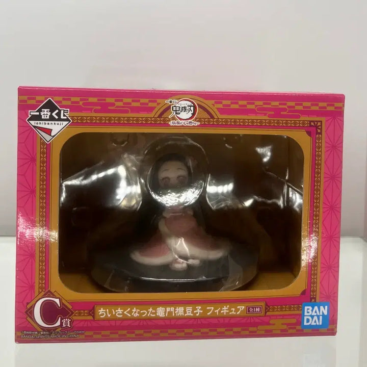 [BUNJANG] Bandai Demon Slayer Nezuko Figure C / (미개봉)반다이 귀멸의칼날 네즈코 피규어 C상