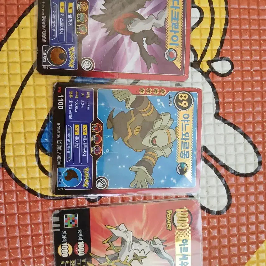 [BUNJANG] Pokemon Vintage Card / 포켓몬카드 옛날카드 팔아요