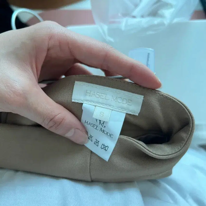 [SOLD OUT] 헤이즐모드 HASSEL MODE 베이지 핀턱 스커트 S