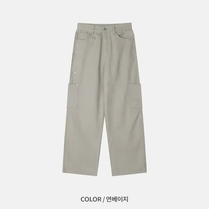 [BUNJANG] Layered Pocket Wide Cargo Pants / 레이어드포켓팬츠