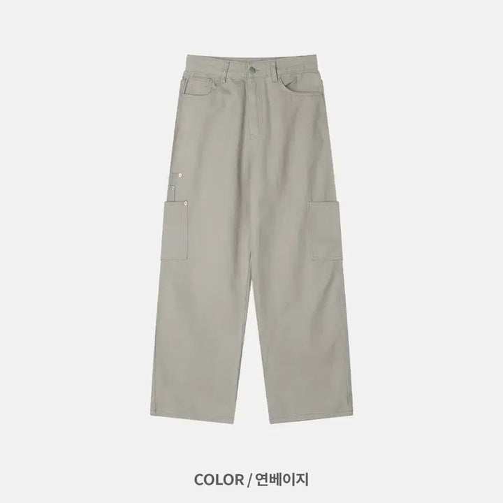 [BUNJANG] Layered Pocket Wide Cargo Pants / 레이어드포켓팬츠