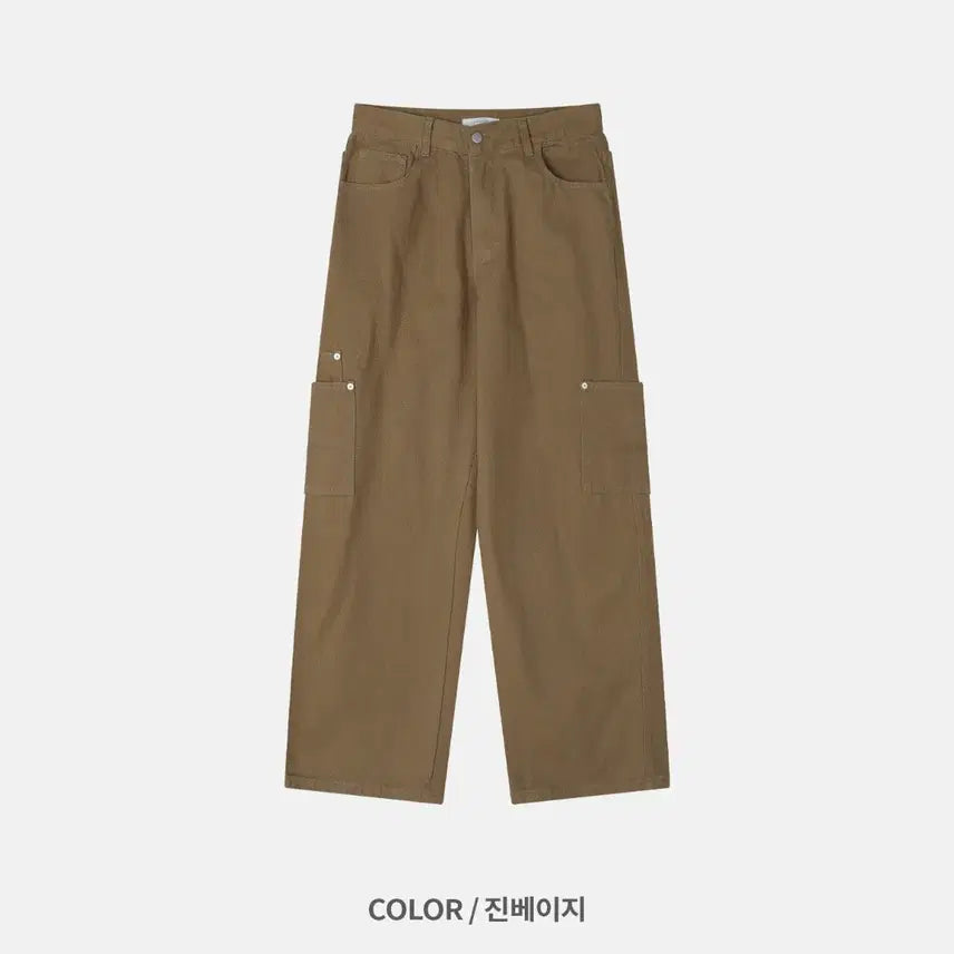 [BUNJANG] Layered Pocket Wide Cargo Pants / 레이어드포켓팬츠