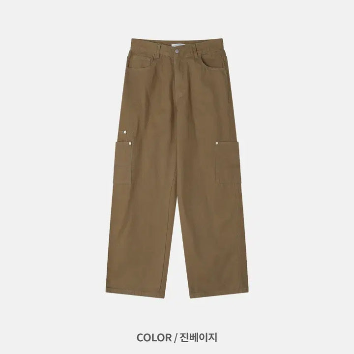[BUNJANG] Layered Pocket Wide Cargo Pants / 레이어드포켓팬츠