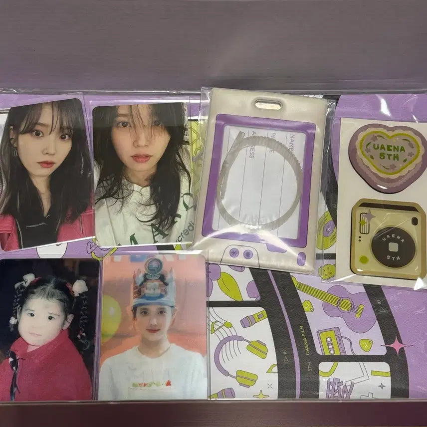 [SOLD OUT] 아이유 유애나 5기 키트 공식 팬클럽