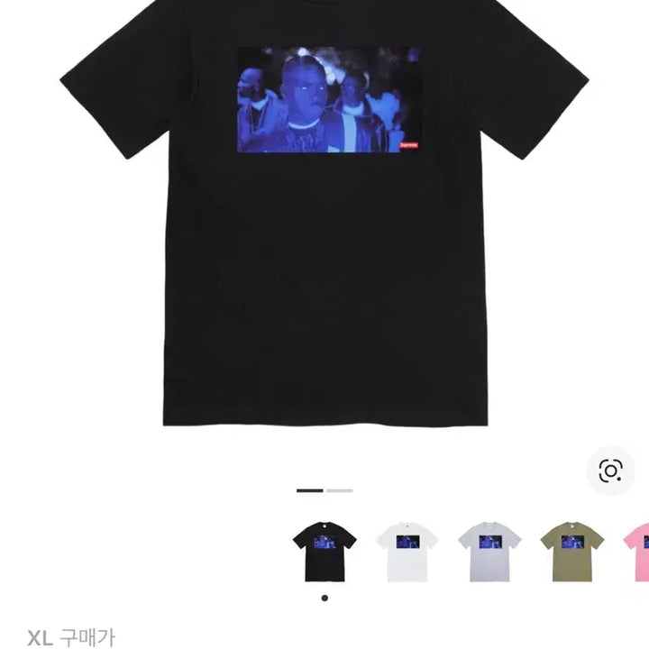 [BUNJANG] Supreme America It&