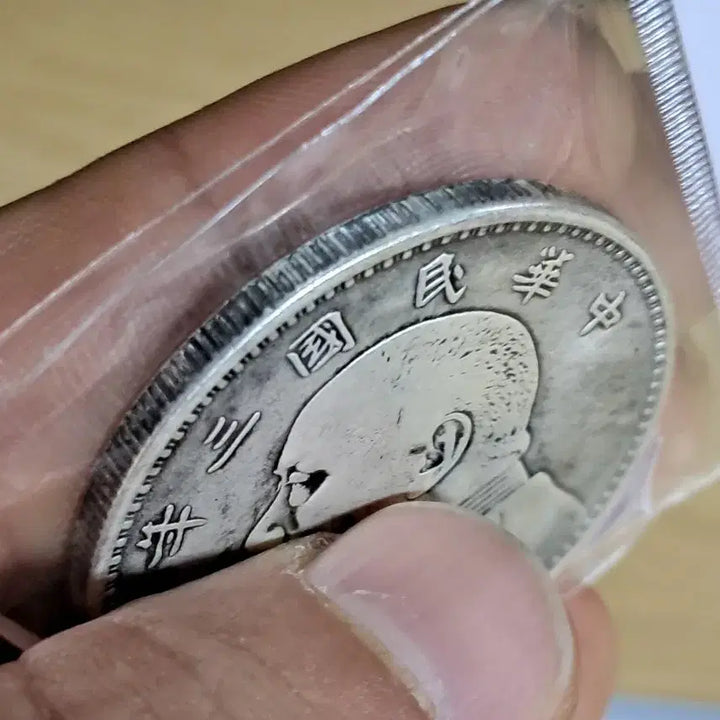 [BUNJANG] Various Antique Coins / B989 해외주화 중국동전 고전주화 엽전 근대주화 한국동전 금화 은화
