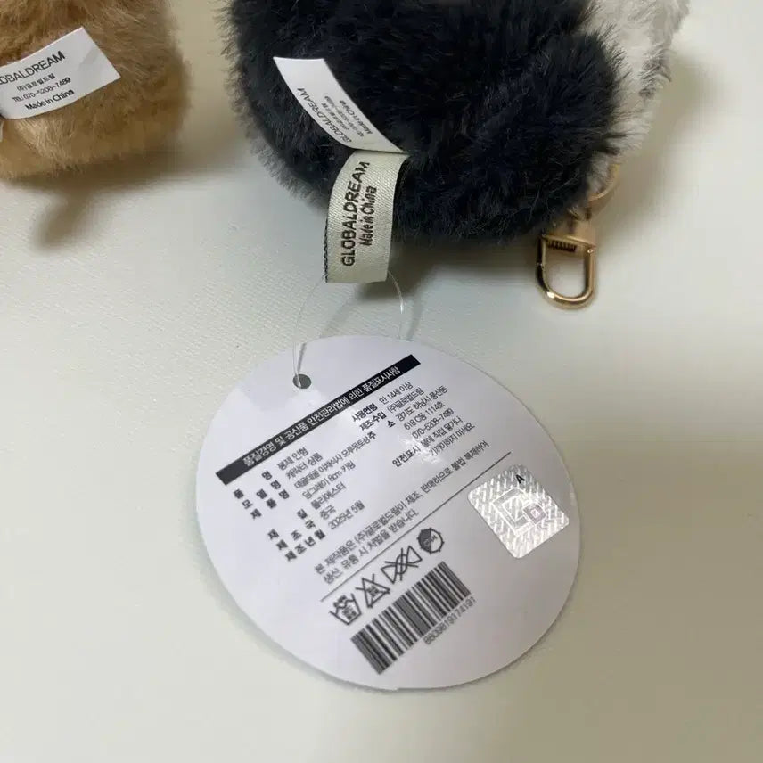 [SOLD OUT] 모루못토상 뽀드득 야채식사 키링 세트