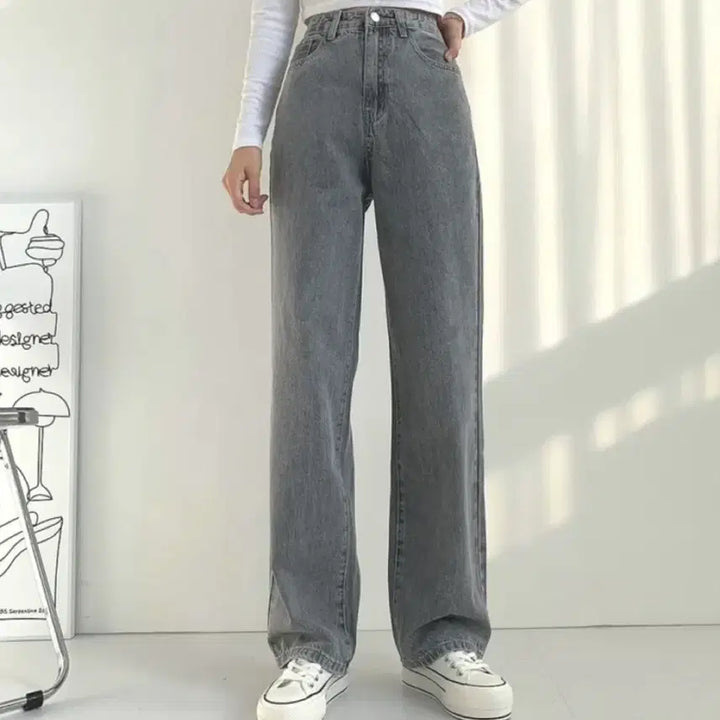[BUNJANG] Gray Wide Denim Jeans / 그레이 와이드 청바지 데님팬츠