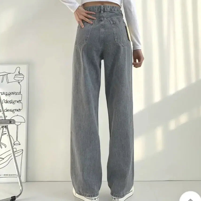 [BUNJANG] Gray Wide Denim Jeans / 그레이 와이드 청바지 데님팬츠