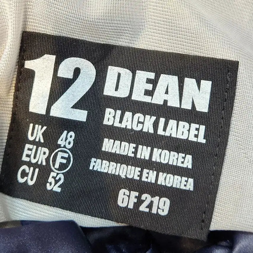 [BUNJANG] 12DEAN Black Label Tiger Embroidered Navy Jacket / 12DEAN 블랙라벨 타이거 자수 네이비 자켓