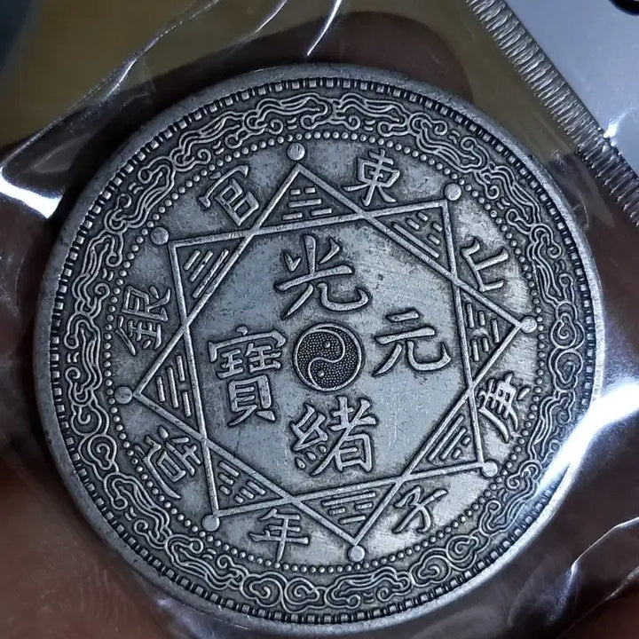 [BUNJANG] Various Antique Coins / B990 해외주화 중국동전 고전주화 엽전 근대주화 한국동전 금화 은화