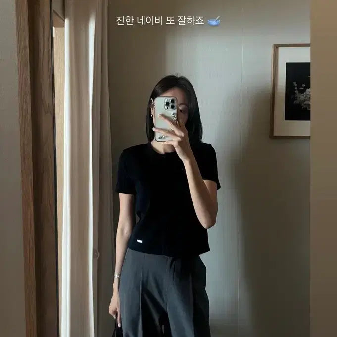 [BUNJANG] SIE Amber Half Sleeve Cardigan Navy S / 시에 앰버 하프 슬리브 가디건 네이비 S