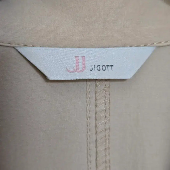[SOLD OUT] 지고트)아노락 롱원피스