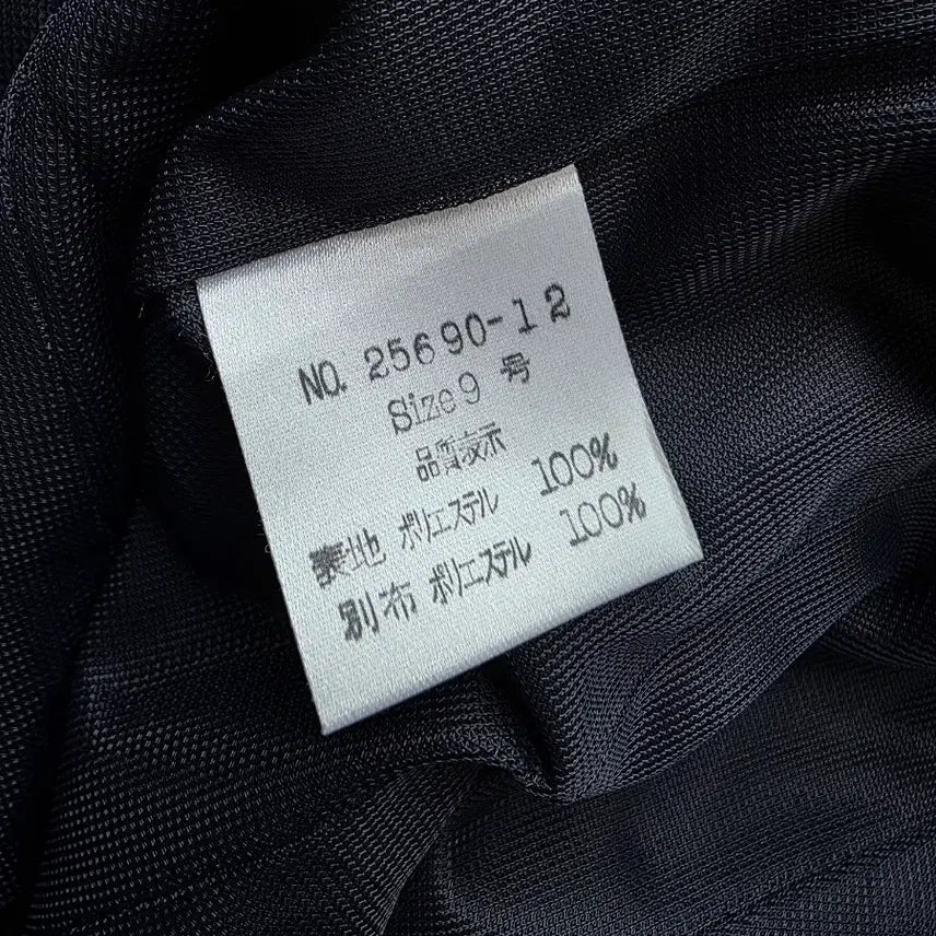 [BUNJANG] Navy Satin Gold Button Set / 네이비 새틴 포인트 볼드 금장 단추 셋업