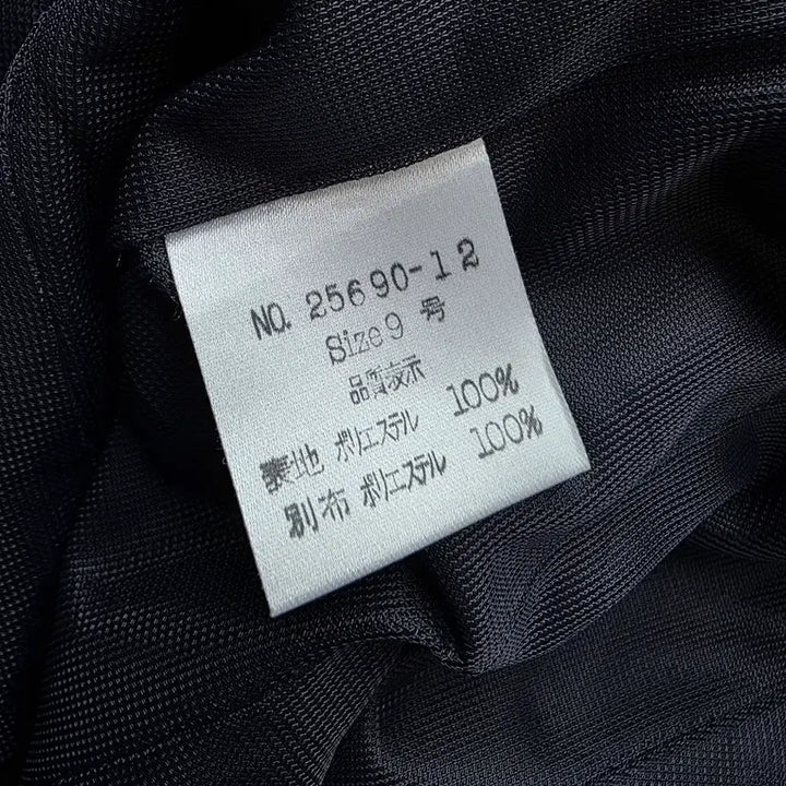 [BUNJANG] Navy Satin Gold Button Set / 네이비 새틴 포인트 볼드 금장 단추 셋업