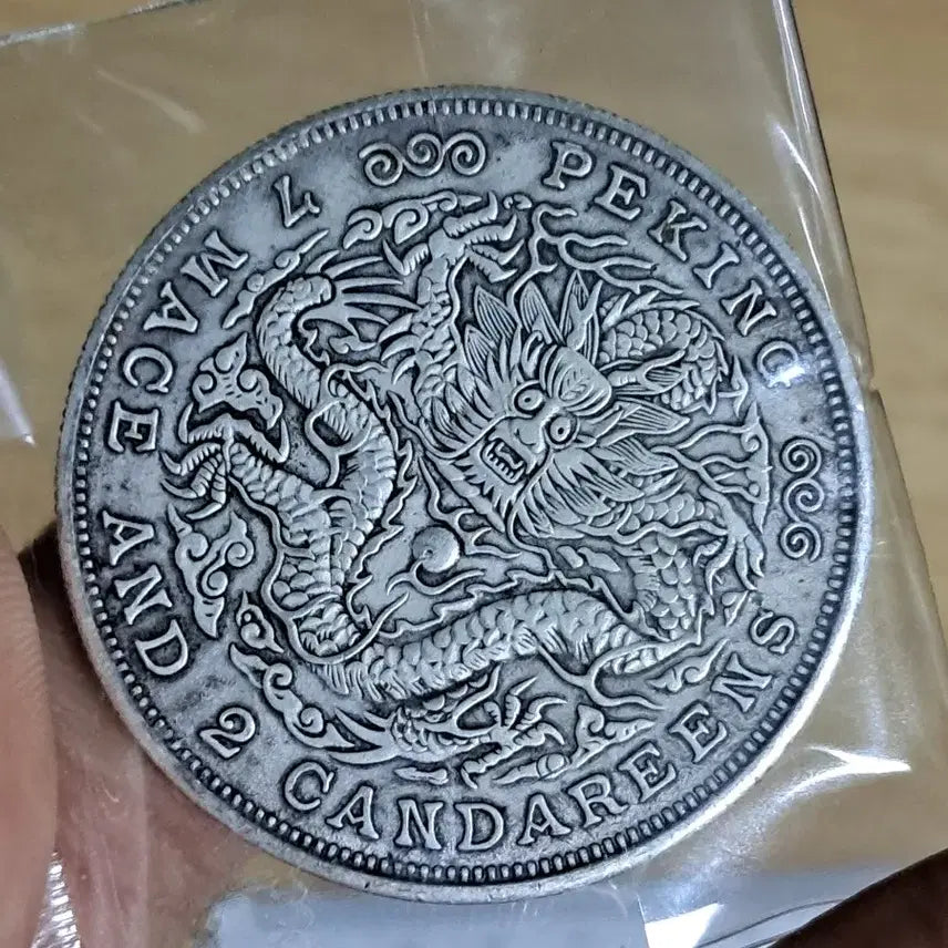 [BUNJANG] Various Ancient Coins Collection / B991 해외주화 중국동전 고전주화 엽전 근대주화 한국동전 금화 은화