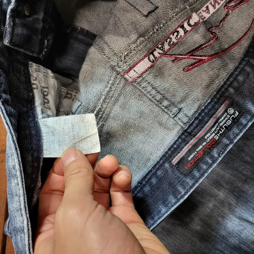 [BUNJANG] FUBU Jeans (31) / FUBU 청바지 (31)