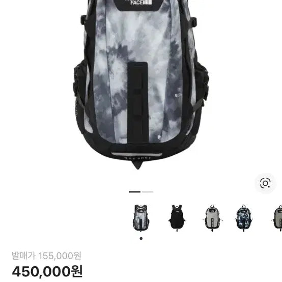 [BUNJANG] The North Face Hot Shot Backpack Gray / 노스페이스 핫샷 백팩 그레이