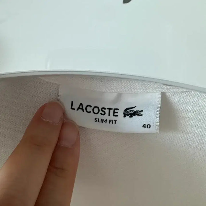 [SOLD OUT] 라코스테 카라티