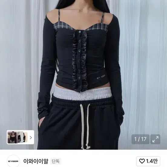 [BUNJANG] Eyeer Check Pattern Layered Long Sleeve Shirt / eyeer Check Pattern Layerd Long Sleeve