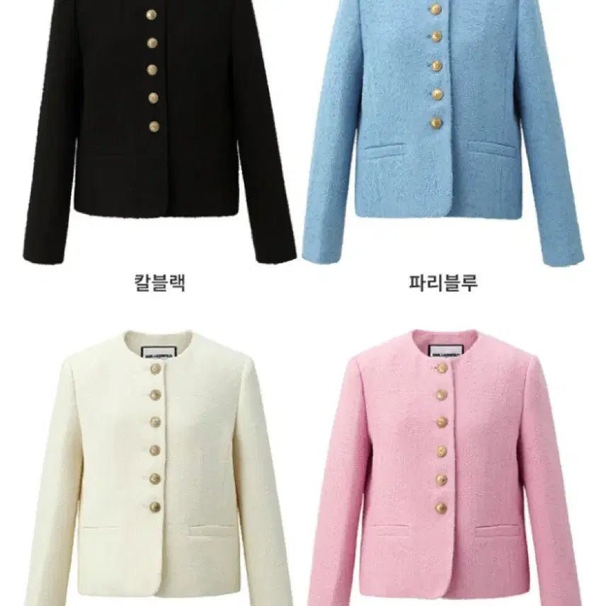 [BUNJANG] Karl Lagerfeld Blue Tweed Jacket / 칼 라거펠트 블루 트위드 자켓