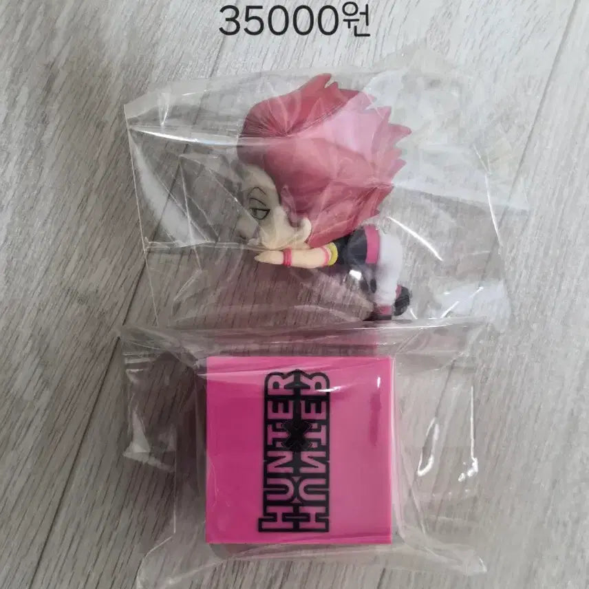 [SOLD OUT] 헌터헌터 히소카 힛카게