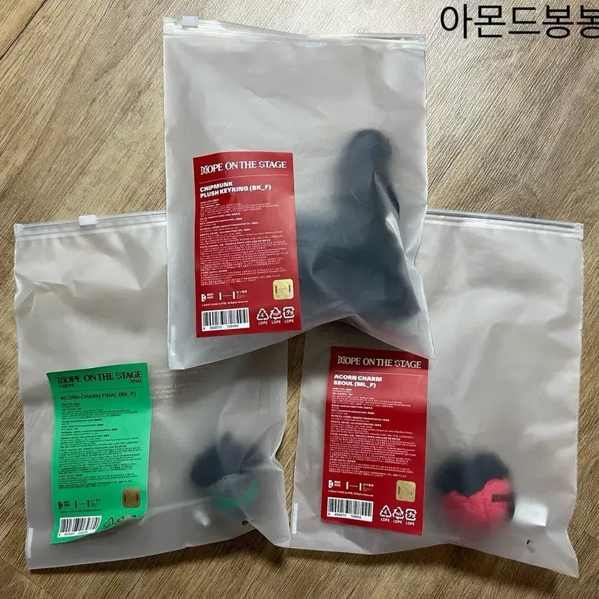 [BUNJANG] BTS J-Hope Hob-on-the-Street Squirrel Keyring Bundle Set / (일괄) 제이홉 홉온스 다람쥐 키링, 도토리 서울&amp;파이널 j-hope