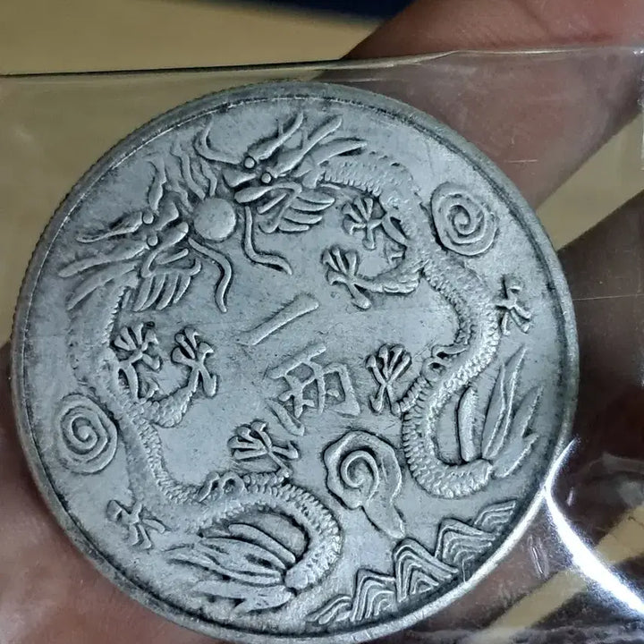 [BUNJANG] Various Antique Coins / B992 해외주화 중국동전 고전주화 엽전 근대주화 한국동전 금화 은화