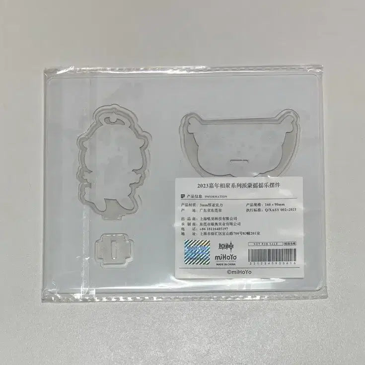 [BUNJANG] HoYoVerse Paimon Acrylic Stand / 원신 fes 페이몬 아크릴스탠드 호요버스
