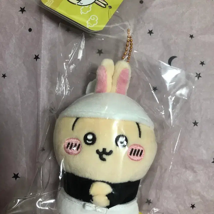 [SOLD OUT] 치이카와 라멘 우사기 마코 키링 마스코트