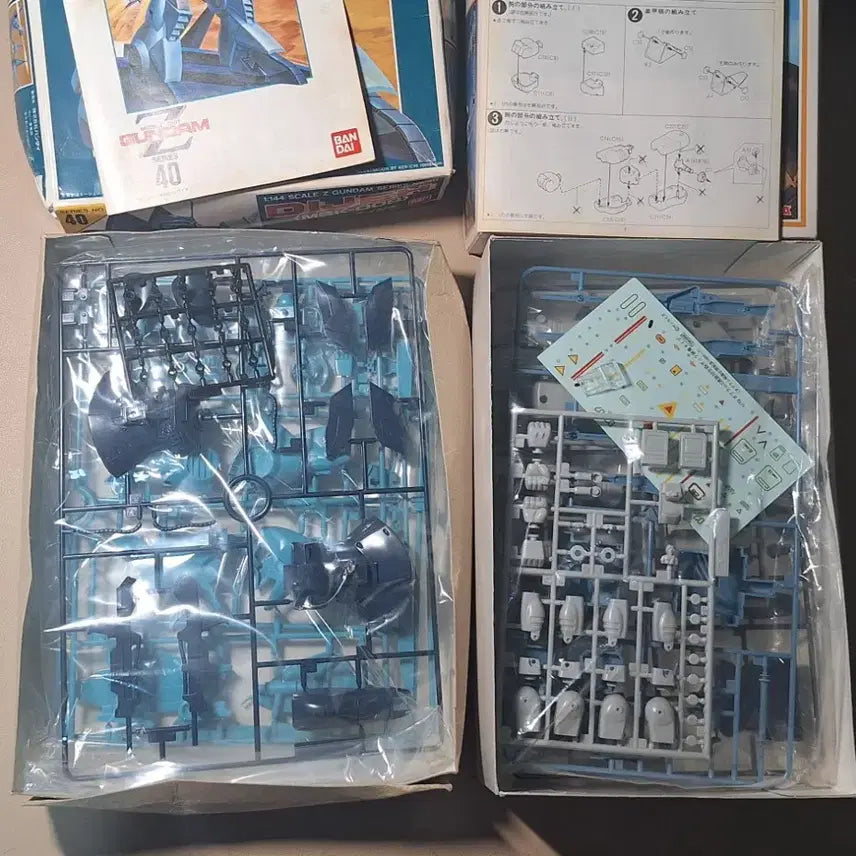 [SOLD OUT] 디오/다그람 프라모델 1/144 1/72 스케일